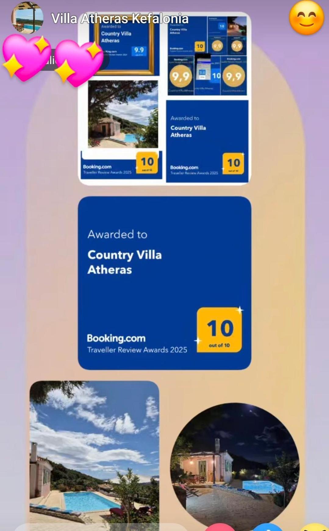 Country Villa Athéras المظهر الخارجي الصورة